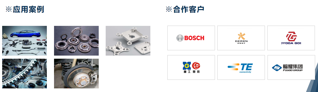 五金1.jpg